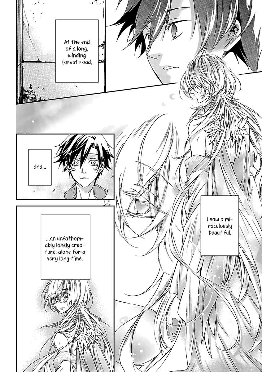 Page 5 Chapter 2 Ashita, Shinu.