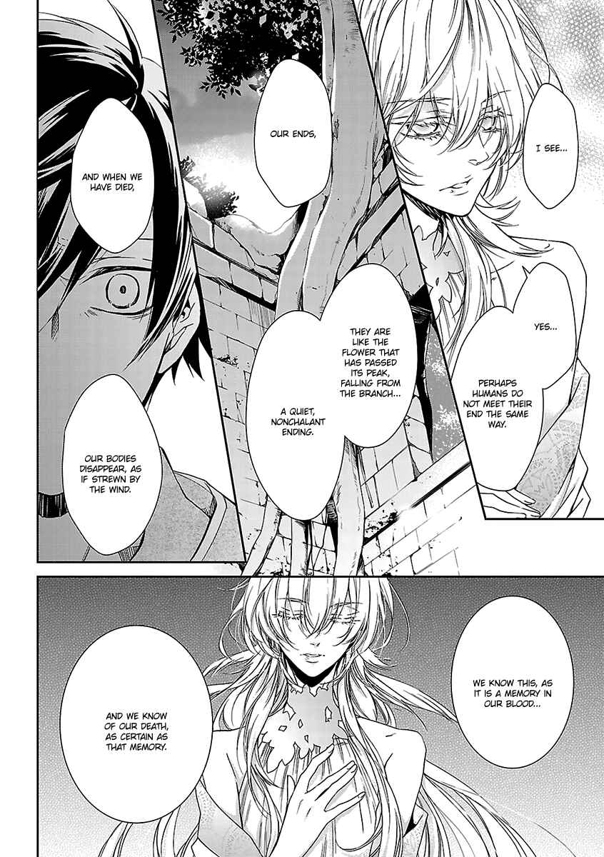Page 9 Chapter 2 Ashita, Shinu.