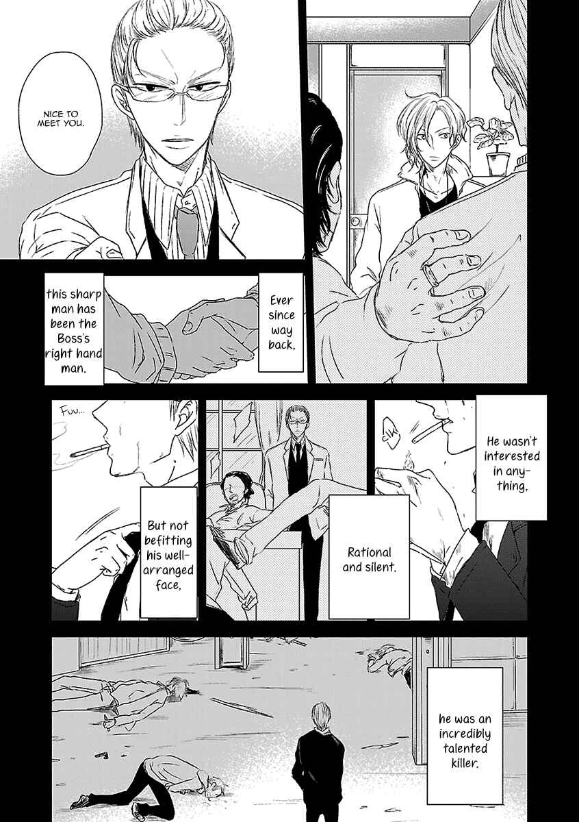 Page 10 Chapter 5 Ashita, Shinu.