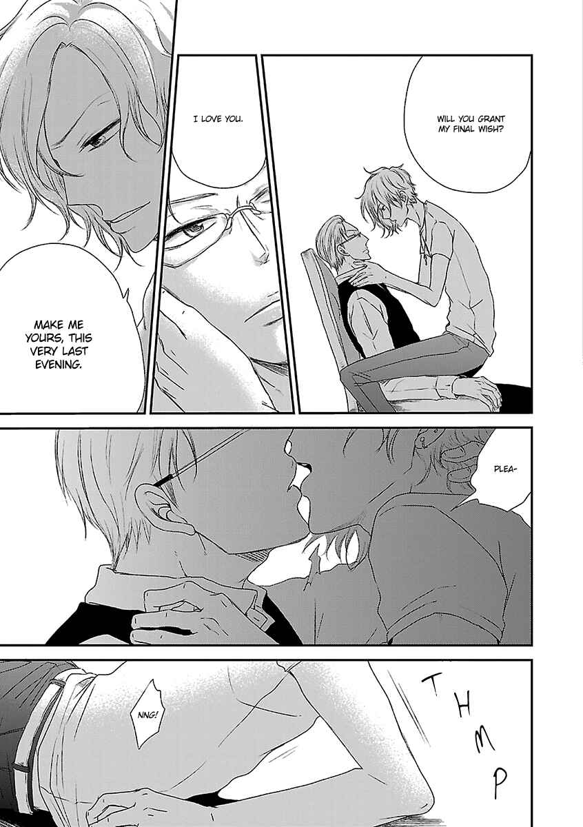 Page 12 Chapter 5 Ashita, Shinu.