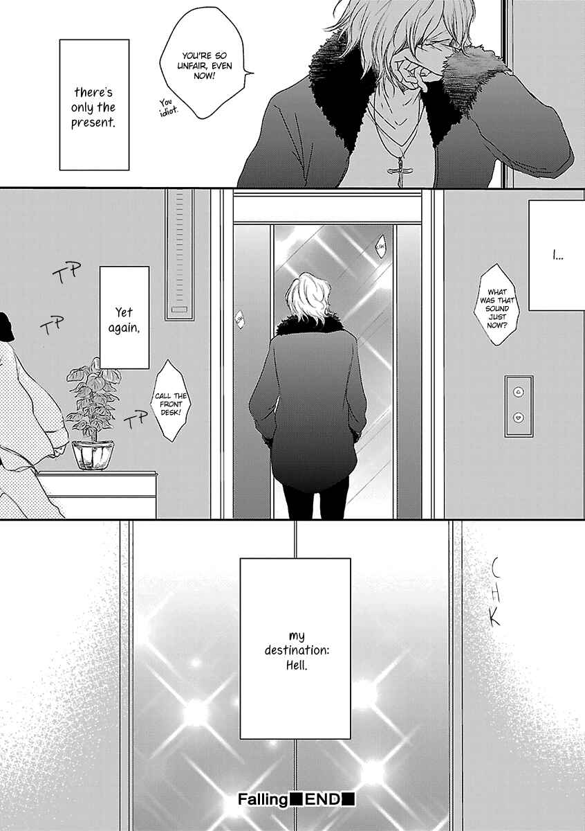 Page 19 Chapter 5 Ashita, Shinu.