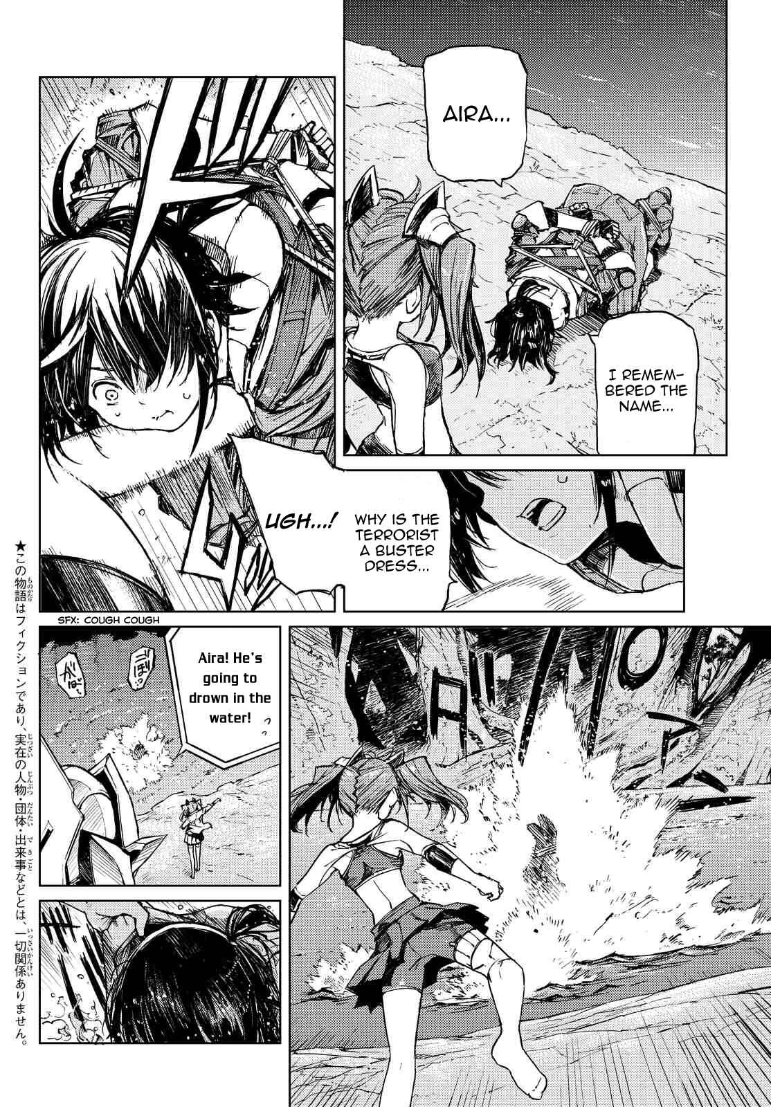 Page 3 Chapter 3 BUSTER DRESS