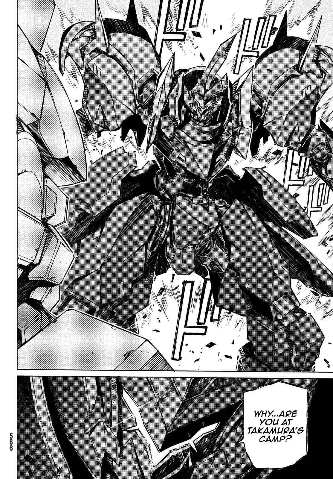 Page 32 Chapter 3 BUSTER DRESS