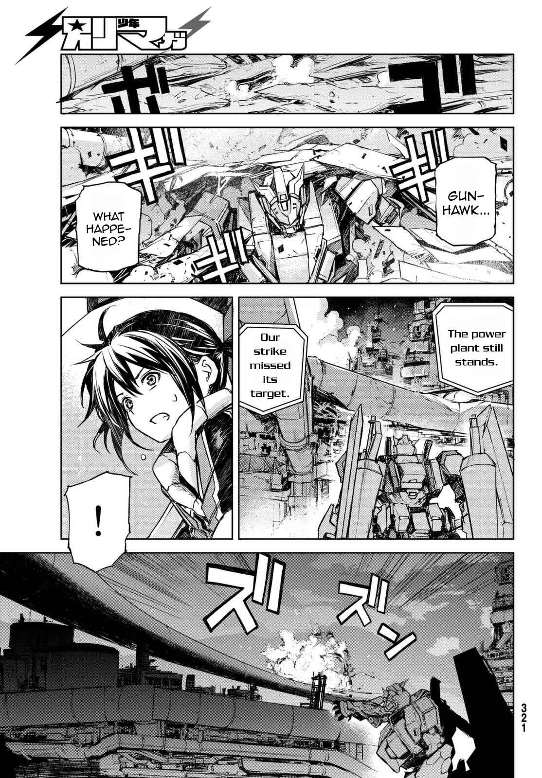 Page 25 Chapter 14 BUSTER DRESS