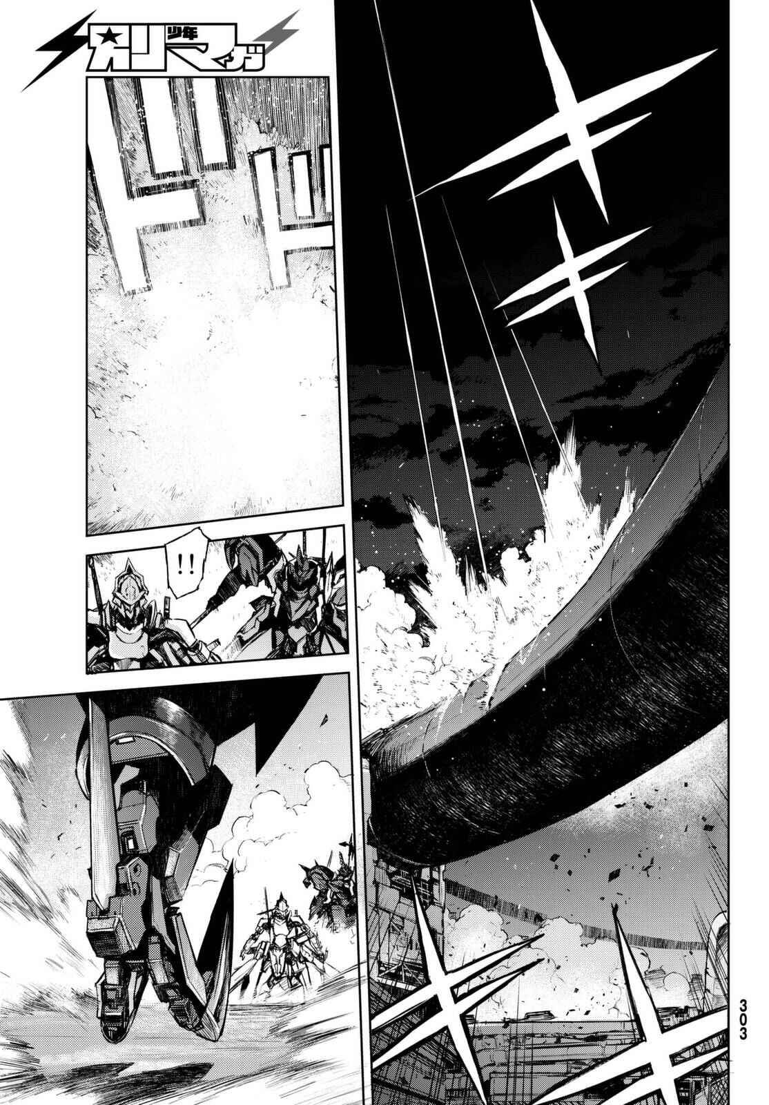 Page 9 Chapter 14 BUSTER DRESS