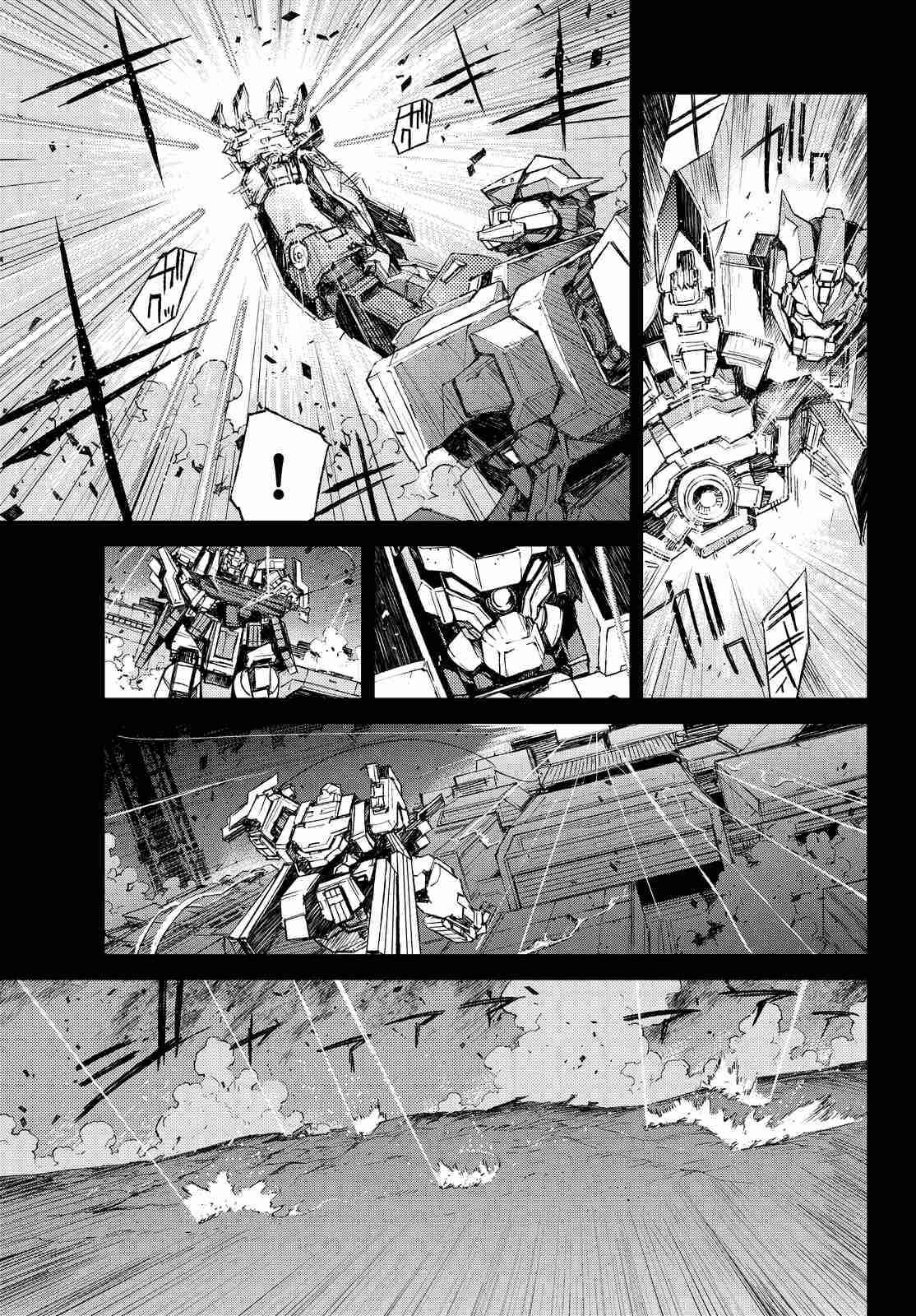 Page 10 Chapter 7.1 BUSTER DRESS