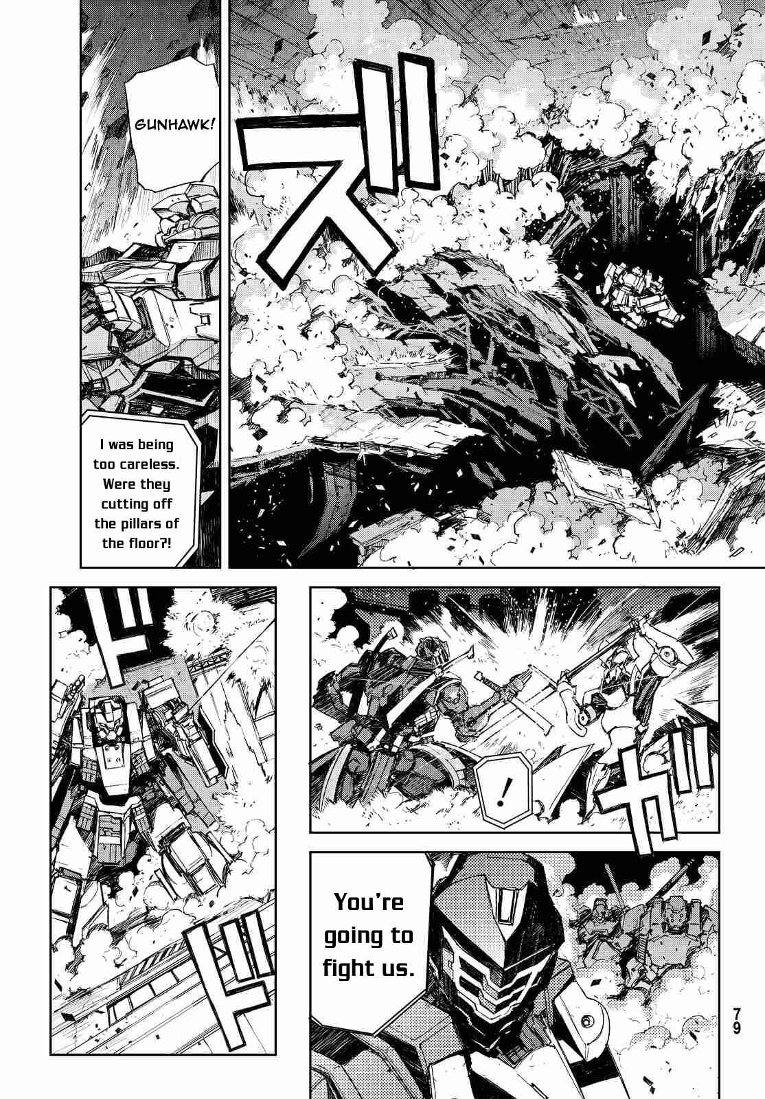 Page 8 Chapter 7.1 BUSTER DRESS