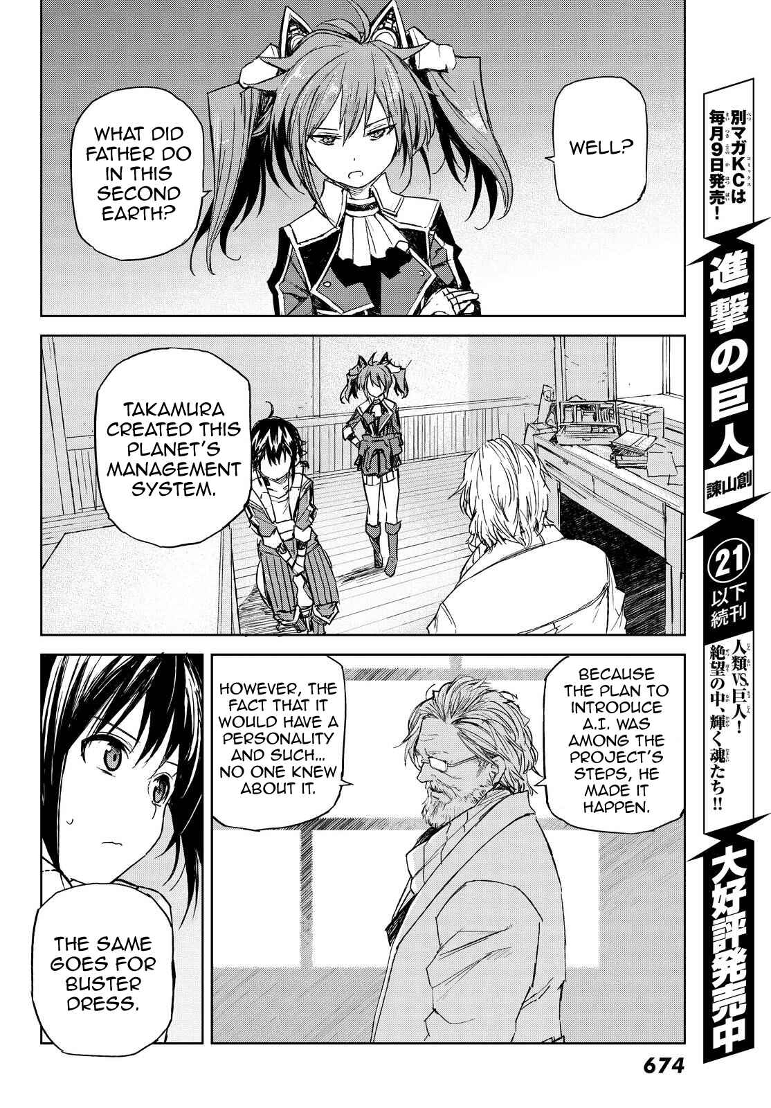 Page 30 Chapter 9 BUSTER DRESS