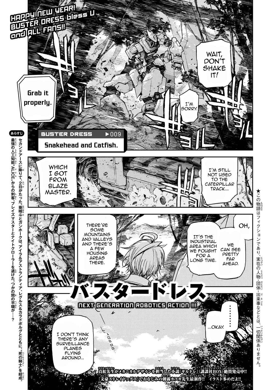Page 2 Chapter 8 BUSTER DRESS