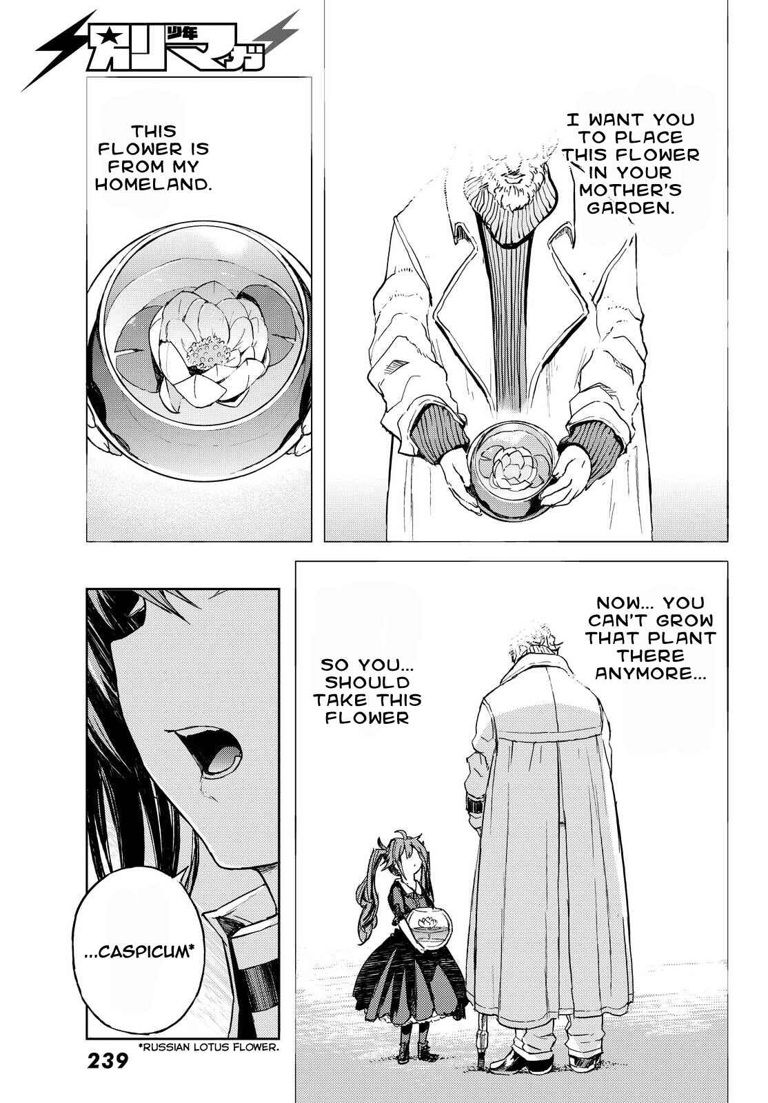 Page 29 Chapter 8 BUSTER DRESS