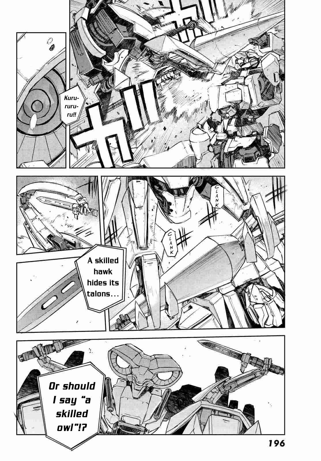 Page 15 Chapter 12 BUSTER DRESS
