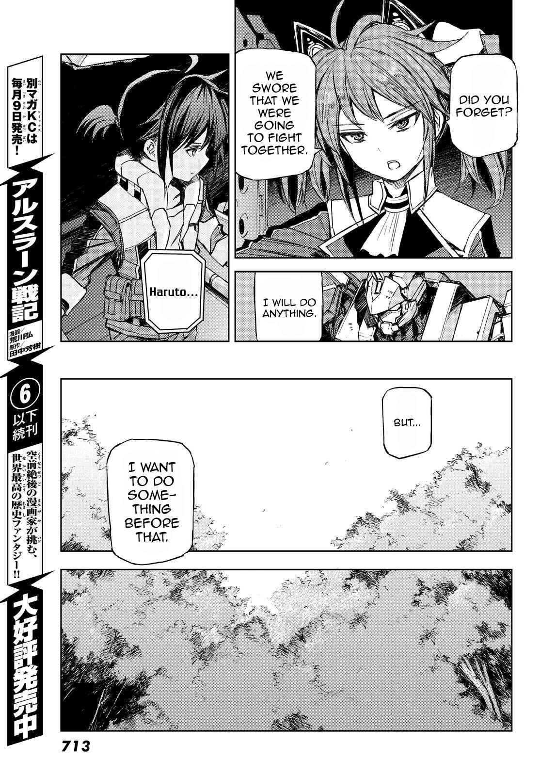 Page 25 Chapter 7.2 BUSTER DRESS