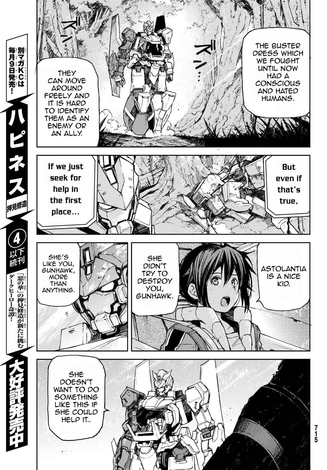 Page 27 Chapter 7.2 BUSTER DRESS