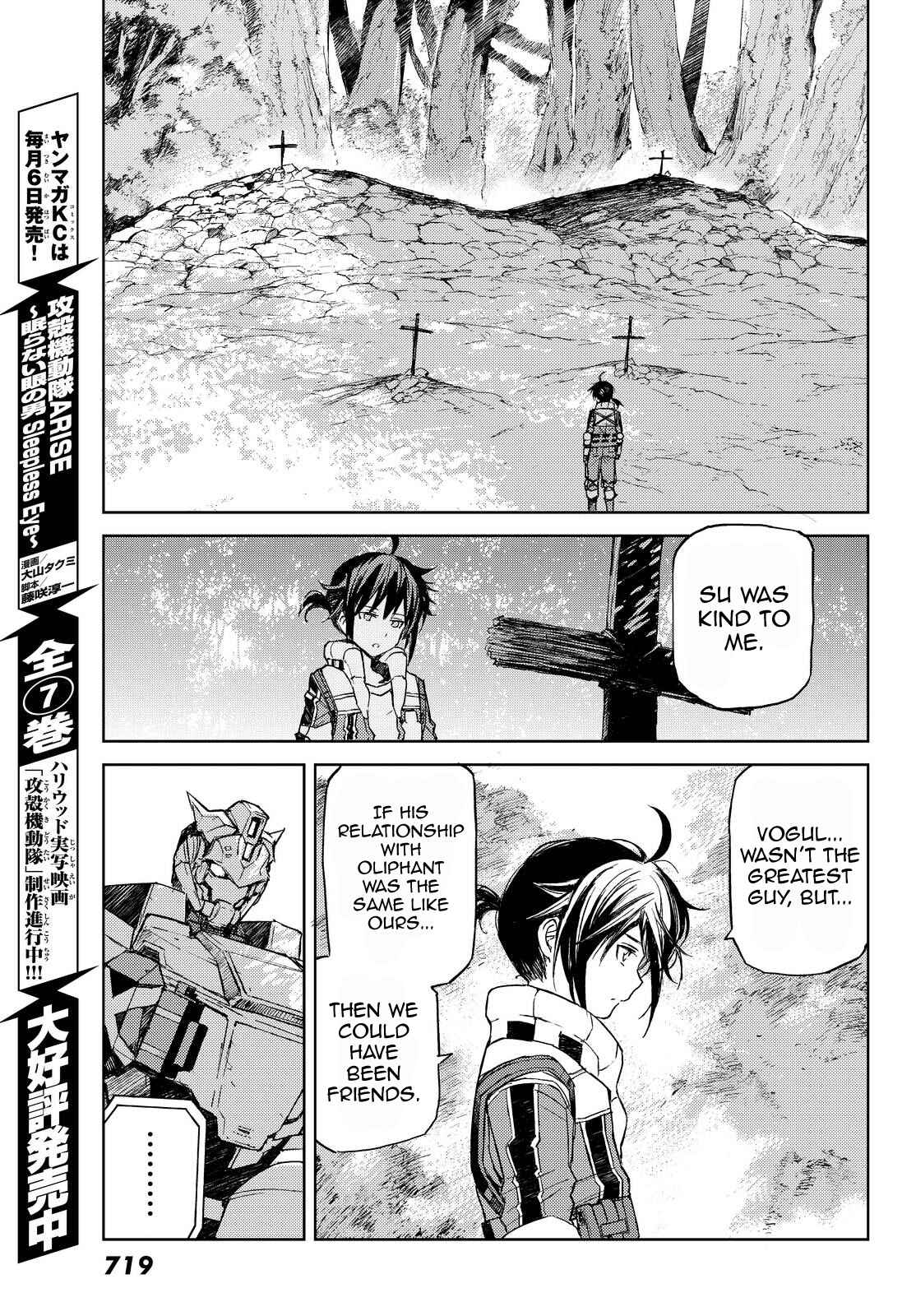Page 31 Chapter 7.2 BUSTER DRESS