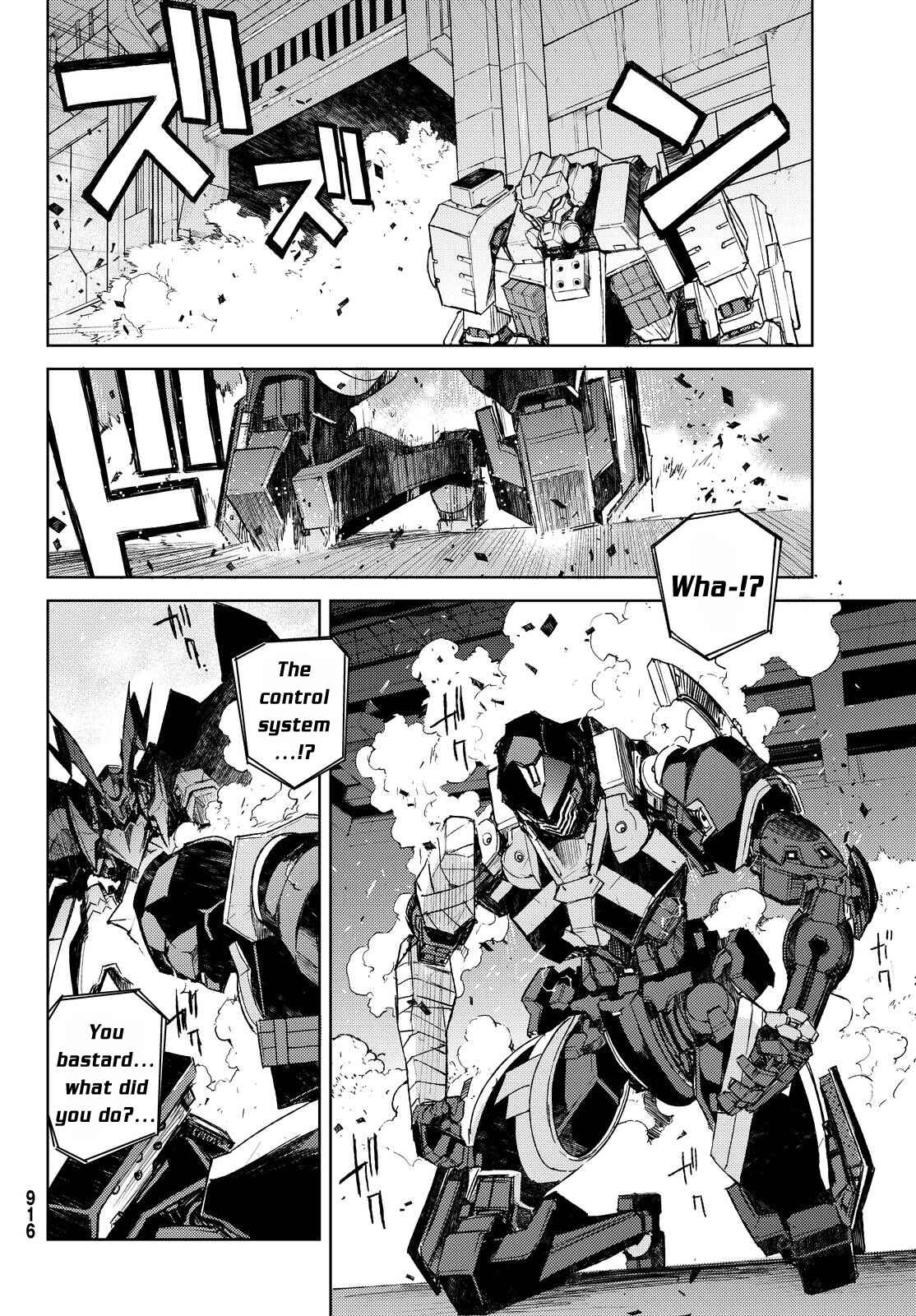 Page 19 Chapter 11 BUSTER DRESS