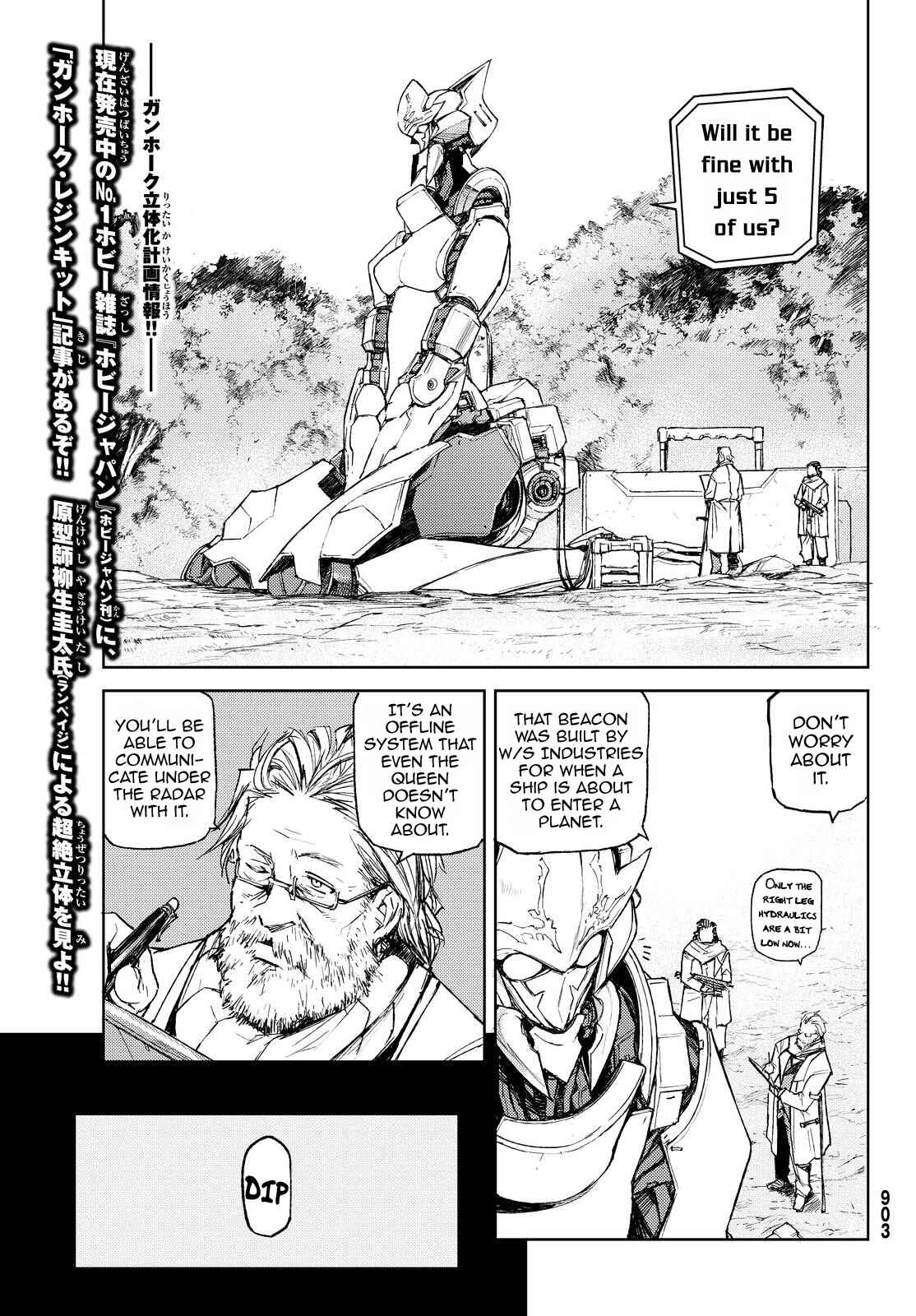 Page 6 Chapter 11 BUSTER DRESS