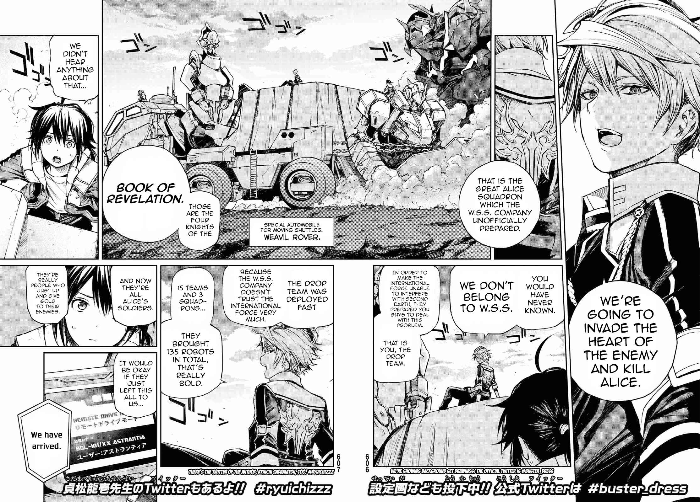 Page 2 Chapter 4 BUSTER DRESS