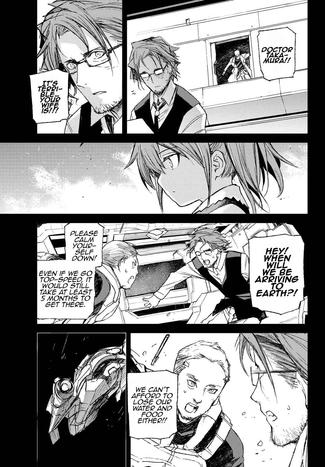 Page 18 Chapter 10 BUSTER DRESS