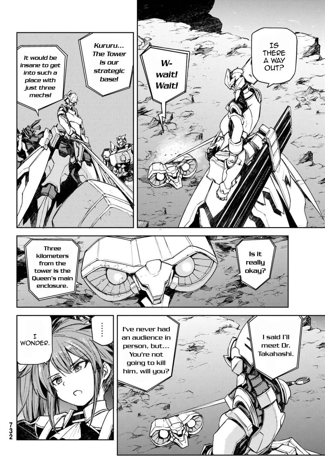 Page 17 Chapter 13 BUSTER DRESS
