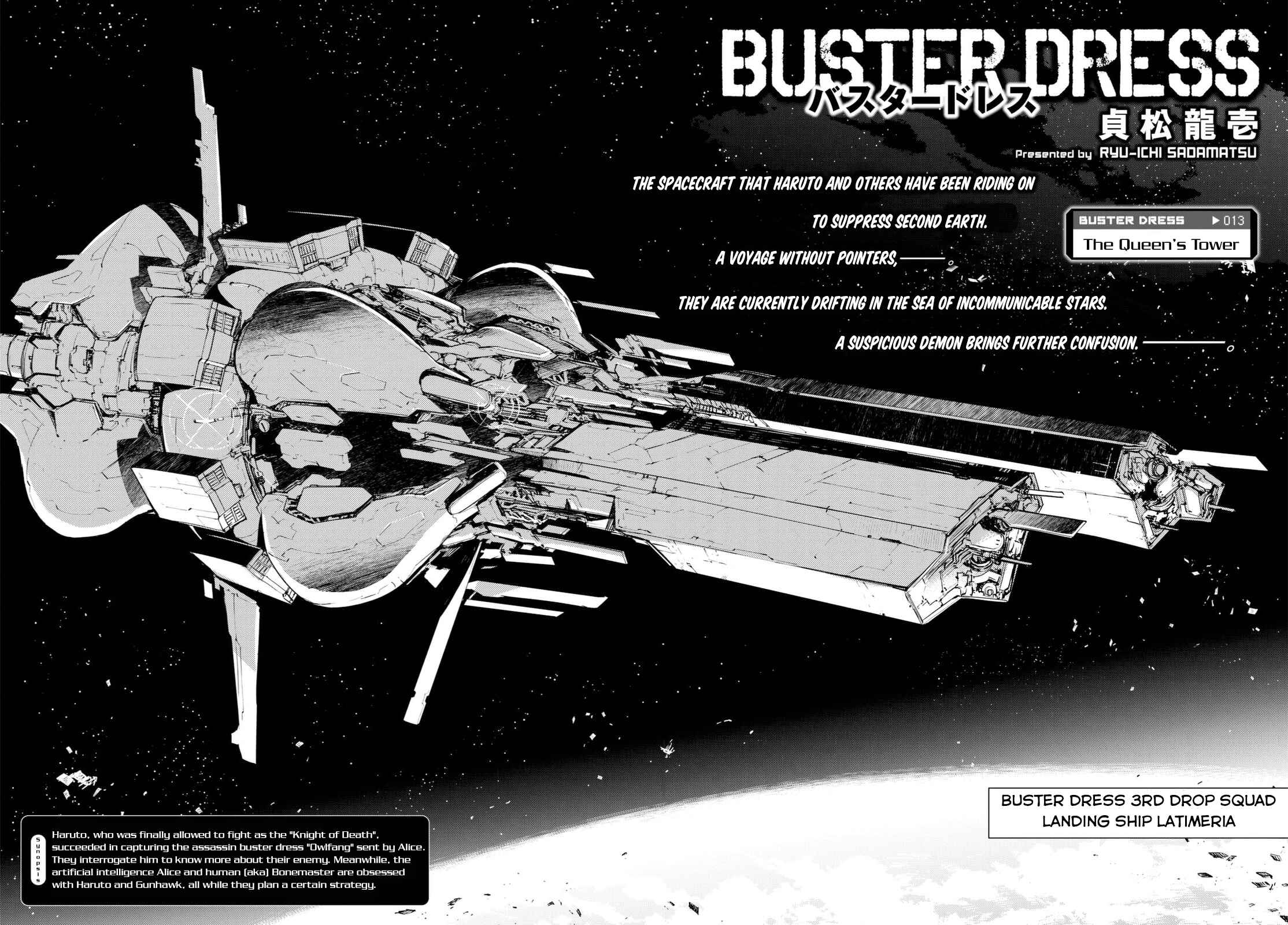 Page 2 Chapter 13 BUSTER DRESS