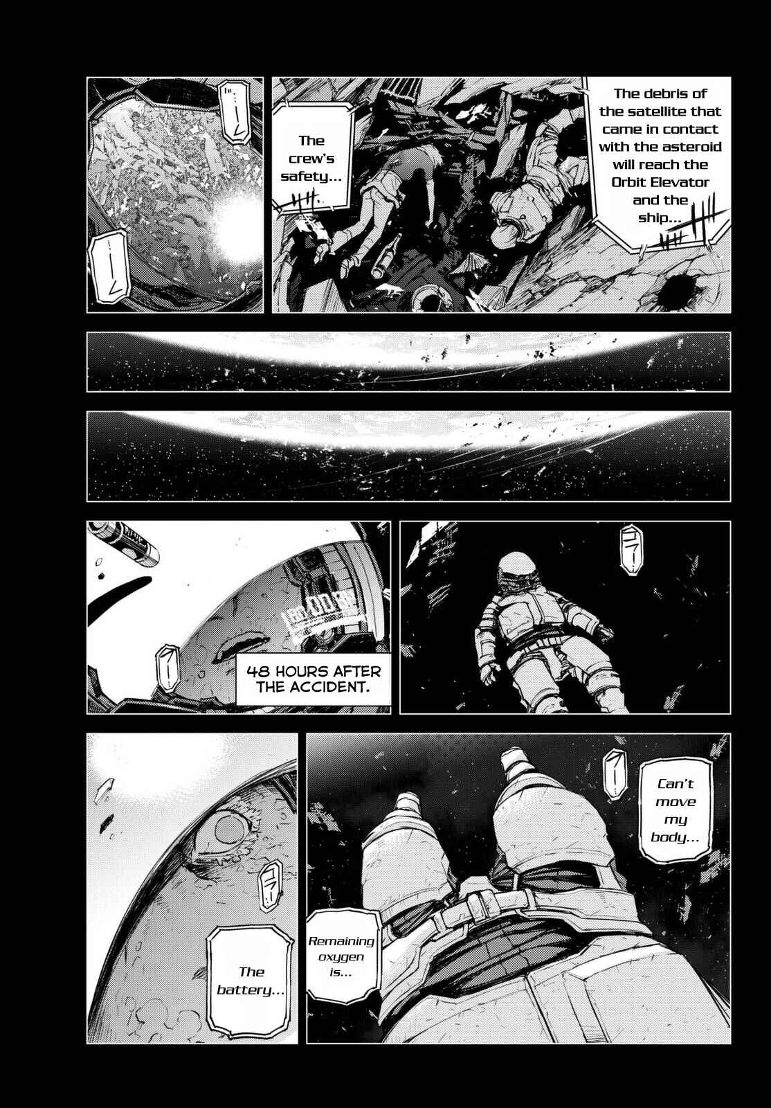 Page 30 Chapter 13 BUSTER DRESS