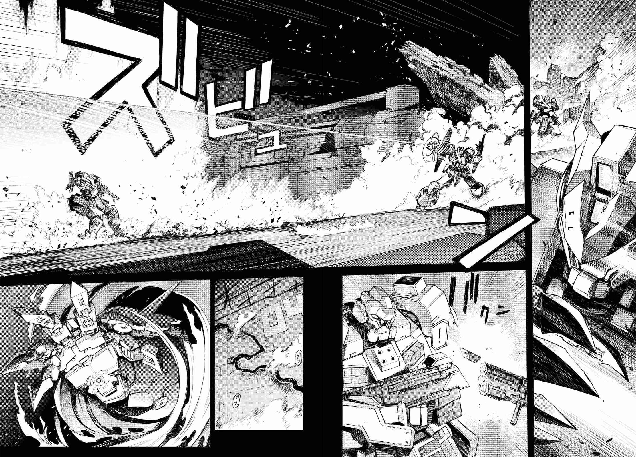 Page 29 Chapter 6 BUSTER DRESS