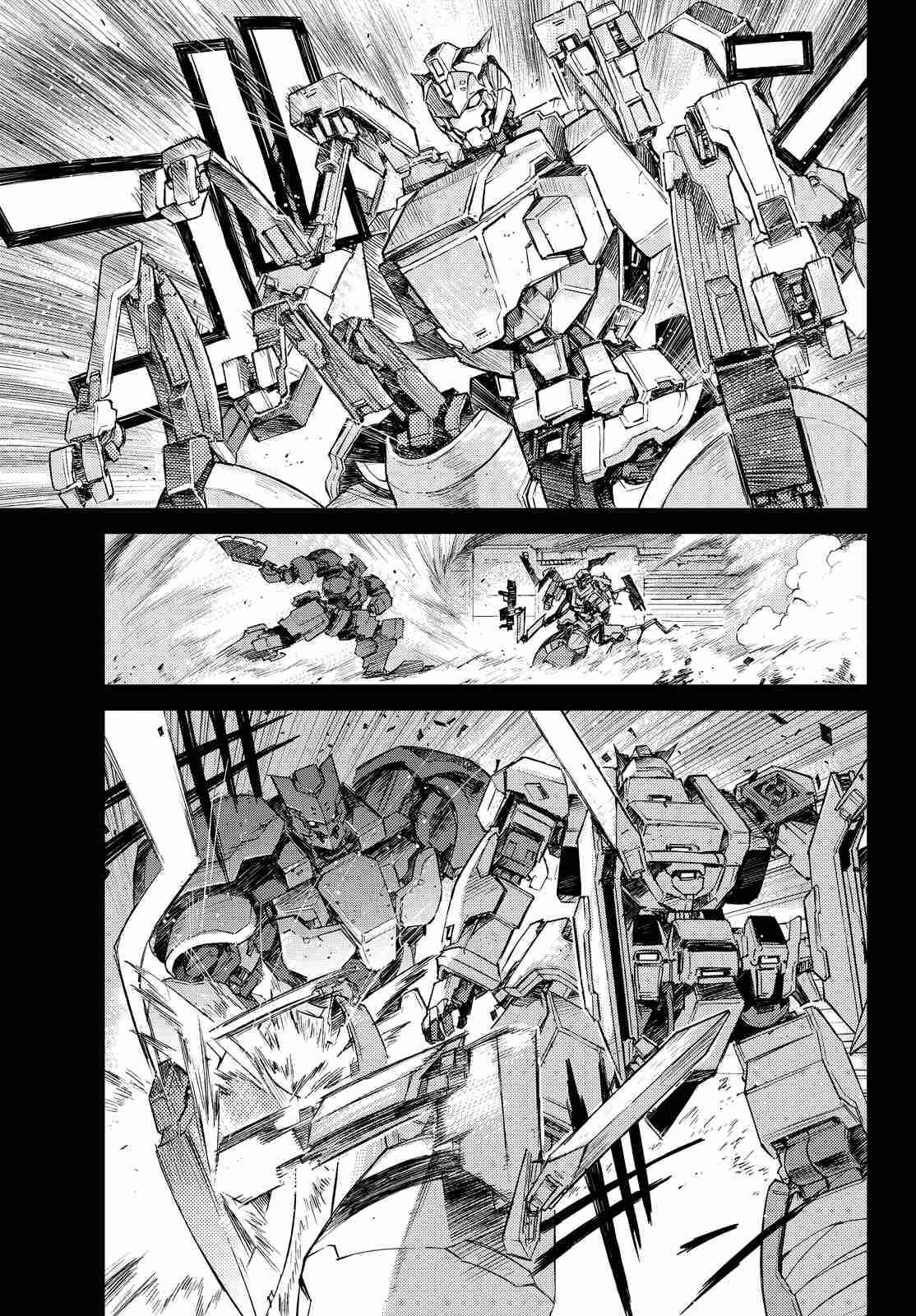 Page 4 Chapter 6 BUSTER DRESS