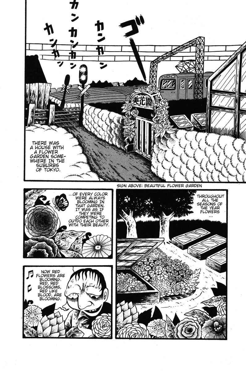 Page 2 Chapter 2 Unusual Fetus: My Baby