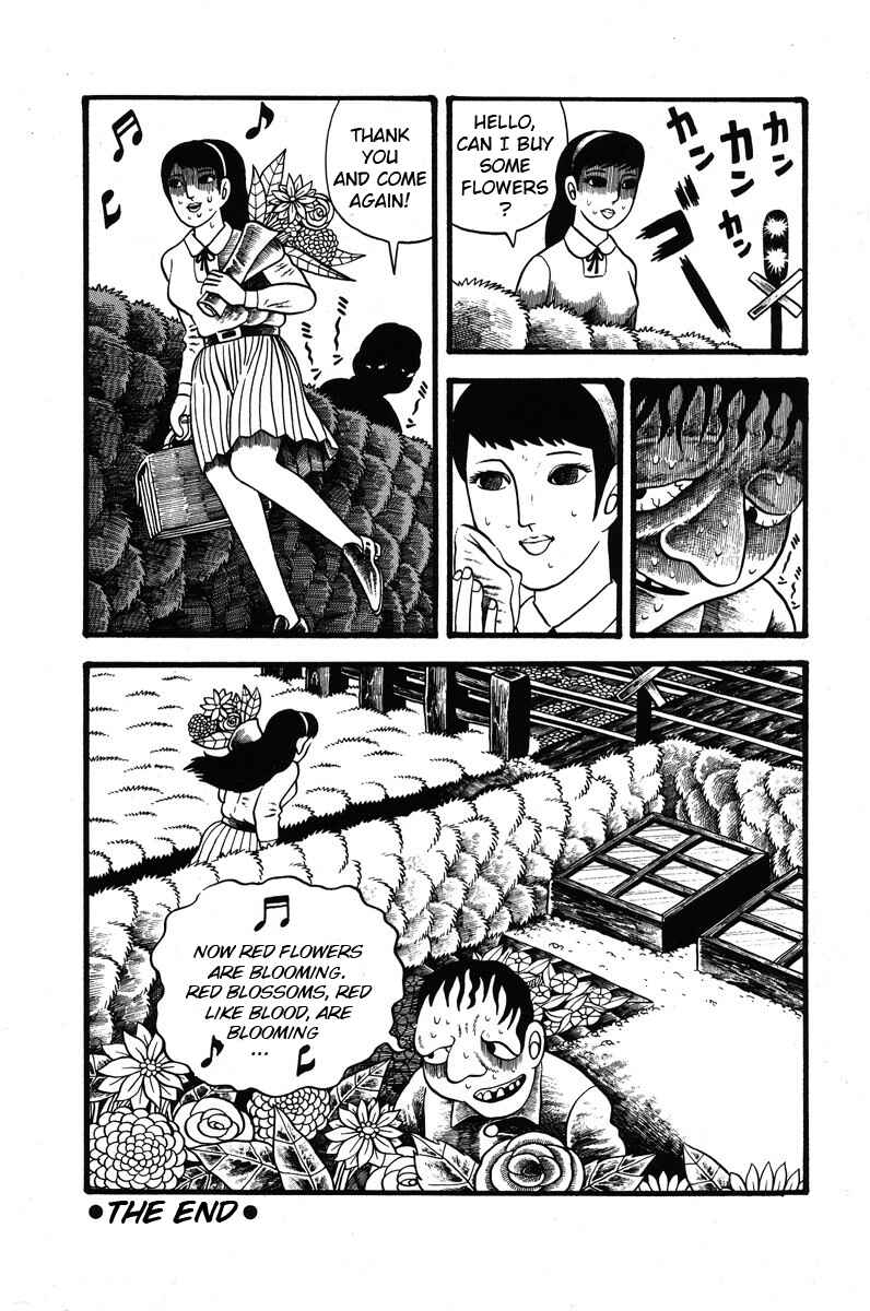 Page 24 Chapter 2 Unusual Fetus: My Baby