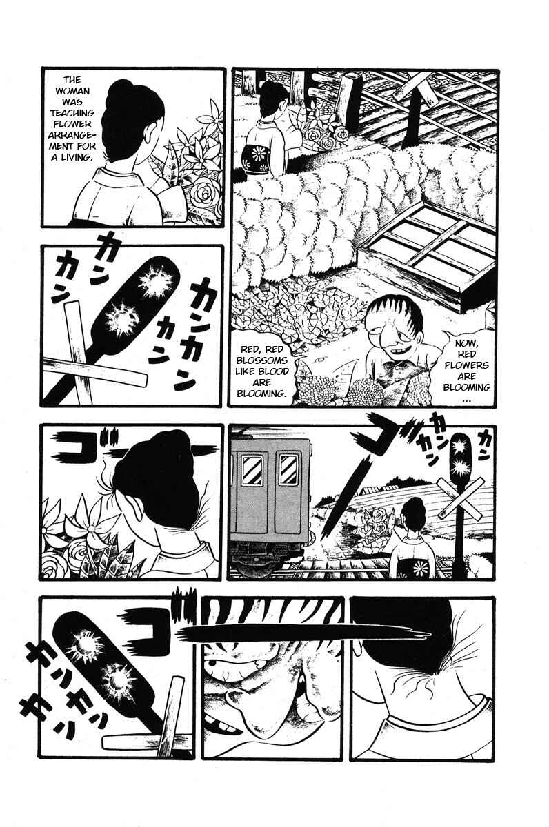 Page 7 Chapter 2 Unusual Fetus: My Baby