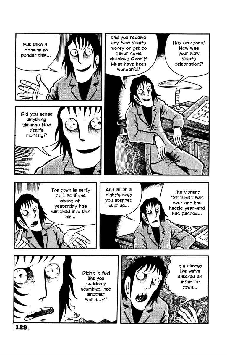 Page 1 Chapter 4 Unusual Fetus: My Baby