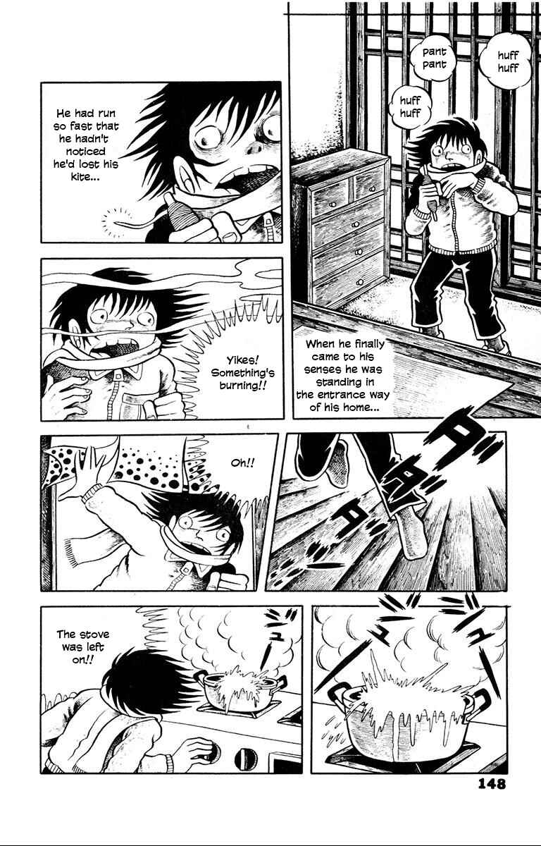 Page 19 Chapter 4 Unusual Fetus: My Baby