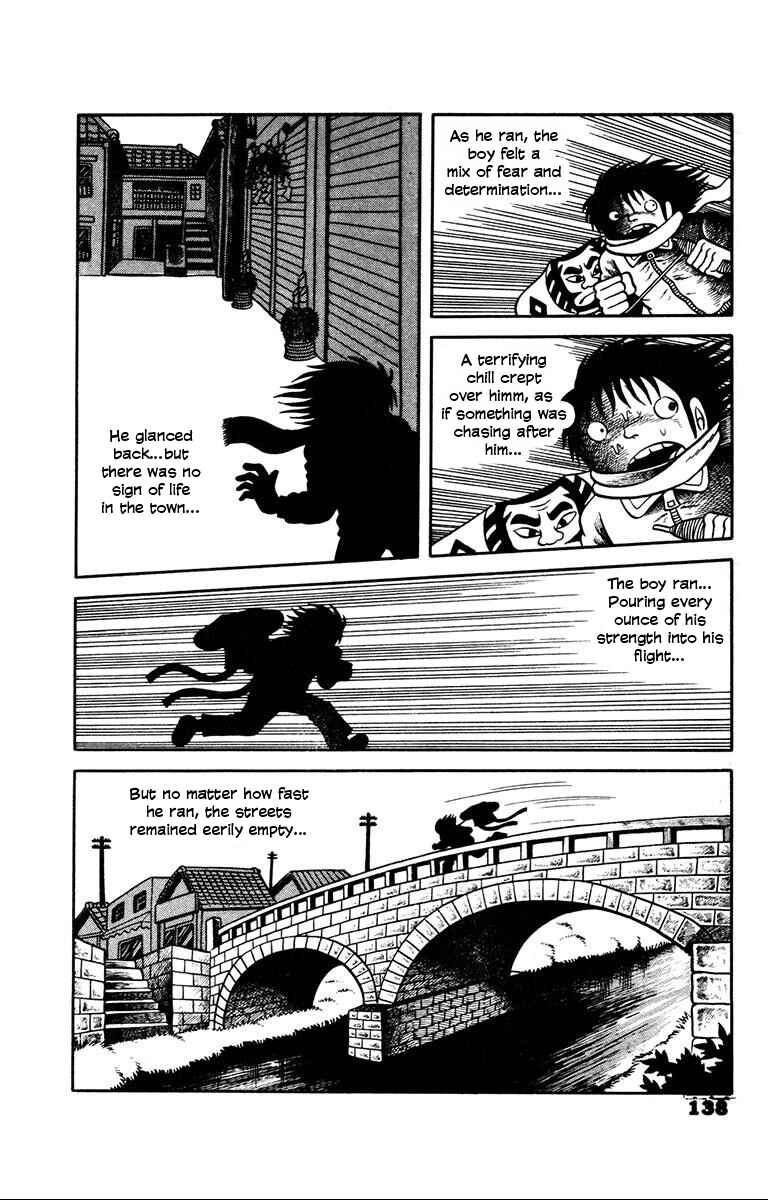Page 9 Chapter 4 Unusual Fetus: My Baby