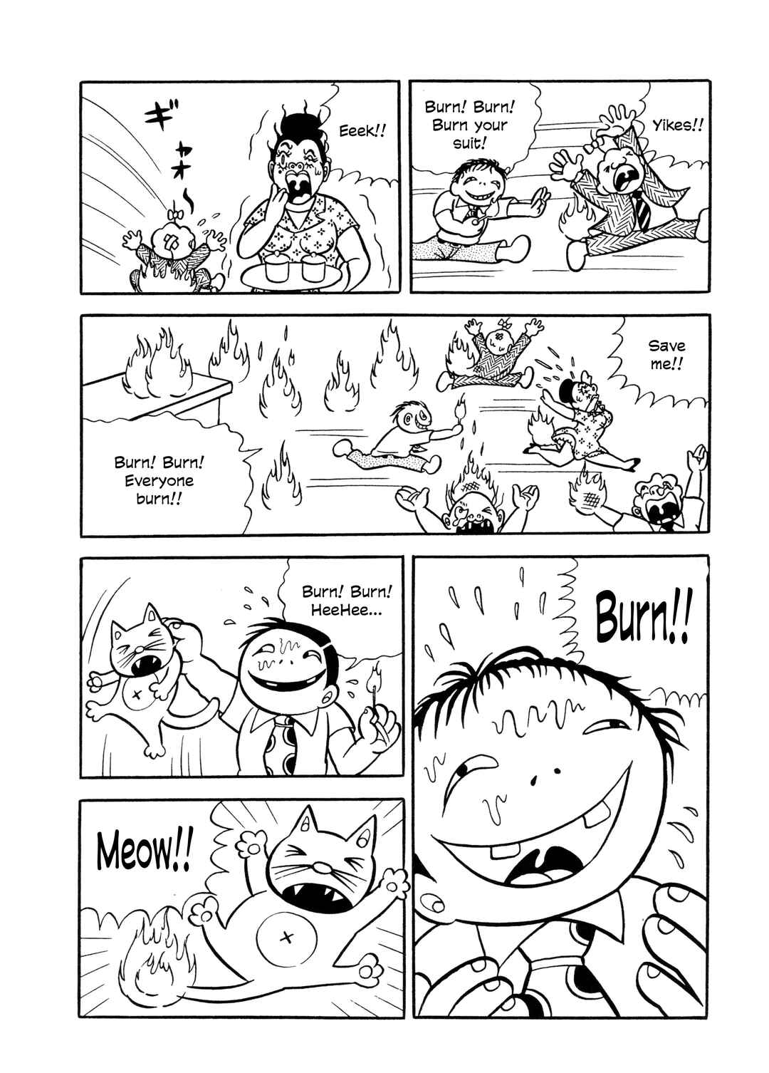 Page 20 Chapter 5 Unusual Fetus: My Baby