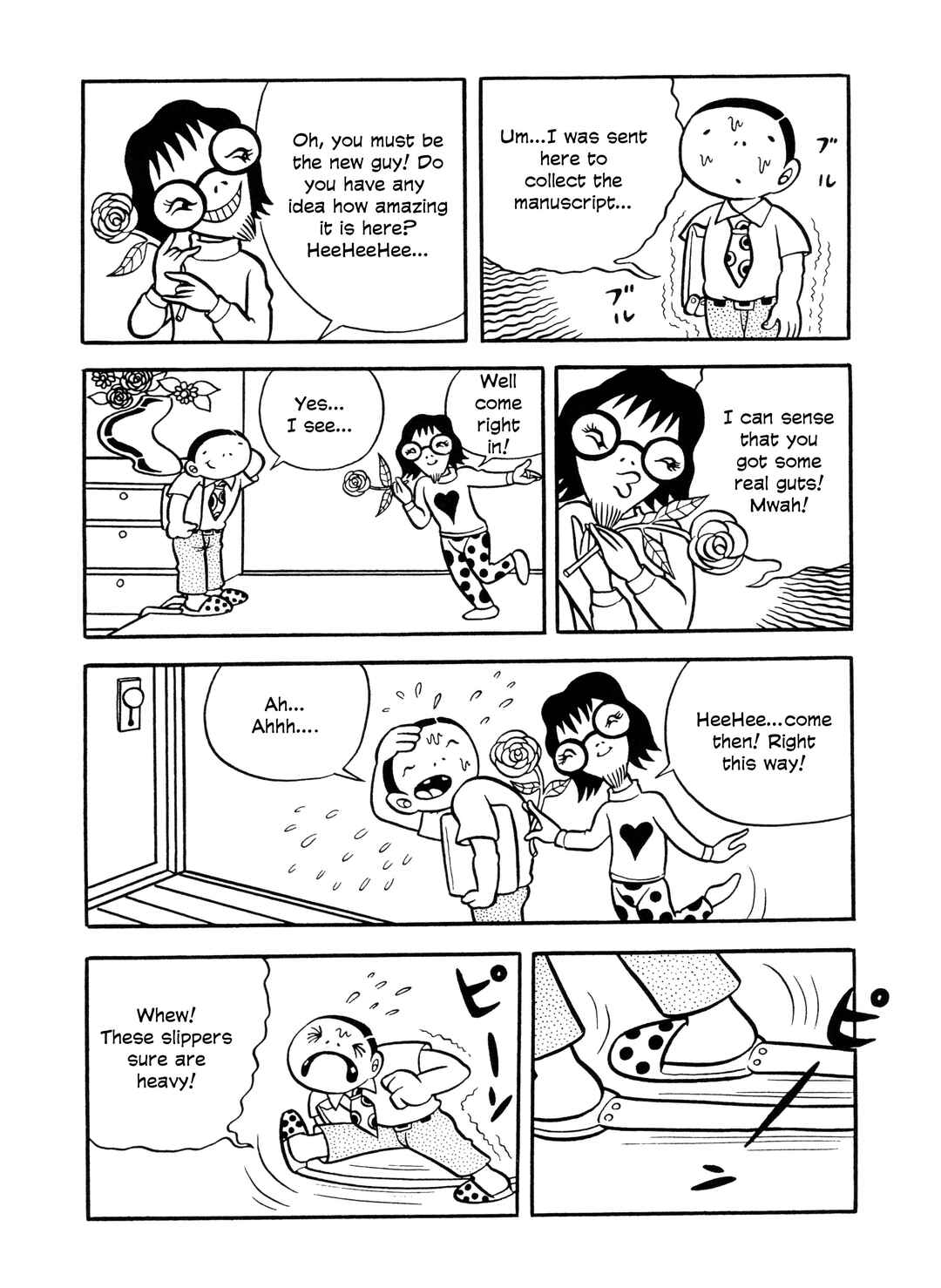 Page 3 Chapter 5 Unusual Fetus: My Baby