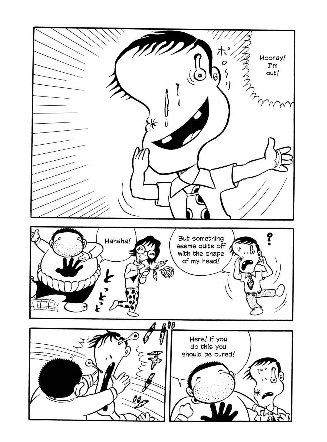 Page 5 Chapter 5 Unusual Fetus: My Baby