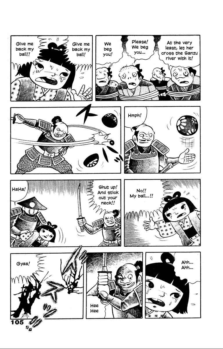 Page 15 Chapter 3 Unusual Fetus: My Baby