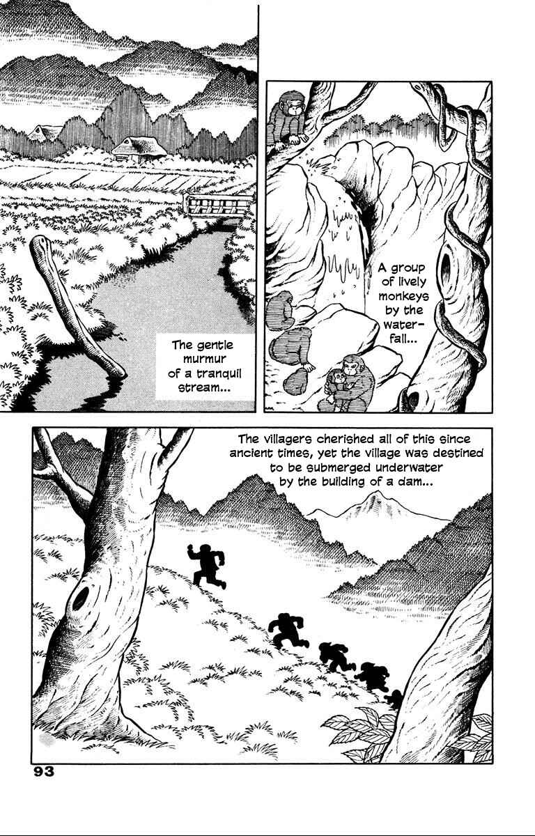 Page 3 Chapter 3 Unusual Fetus: My Baby