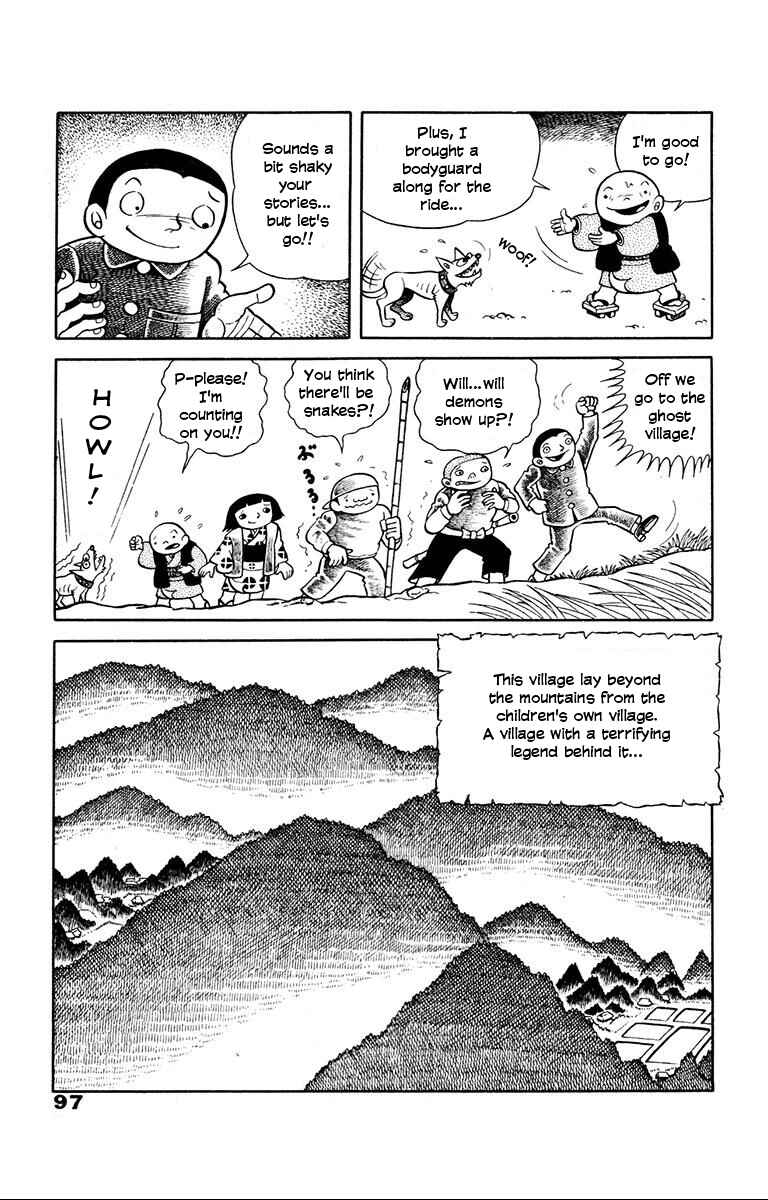 Page 7 Chapter 3 Unusual Fetus: My Baby