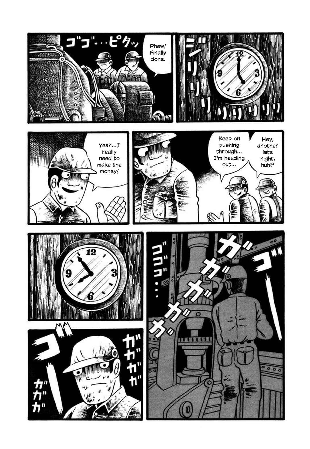 Page 11 Chapter 6 Unusual Fetus: My Baby