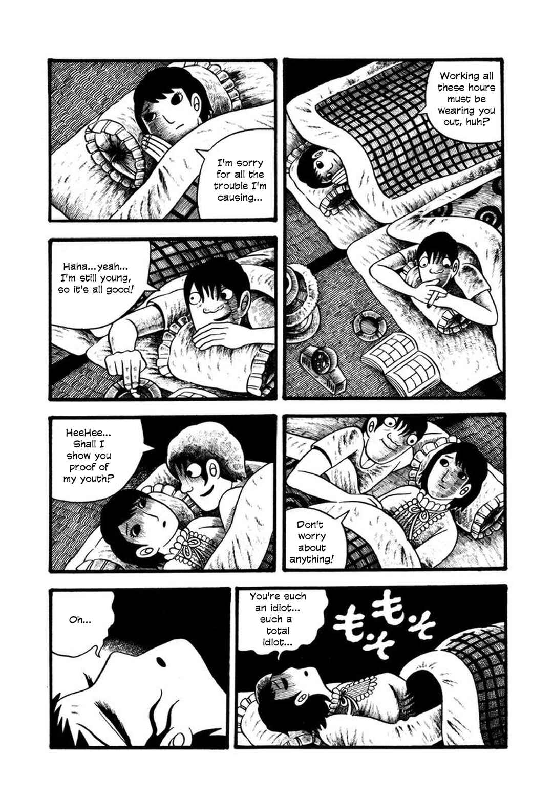 Page 12 Chapter 6 Unusual Fetus: My Baby
