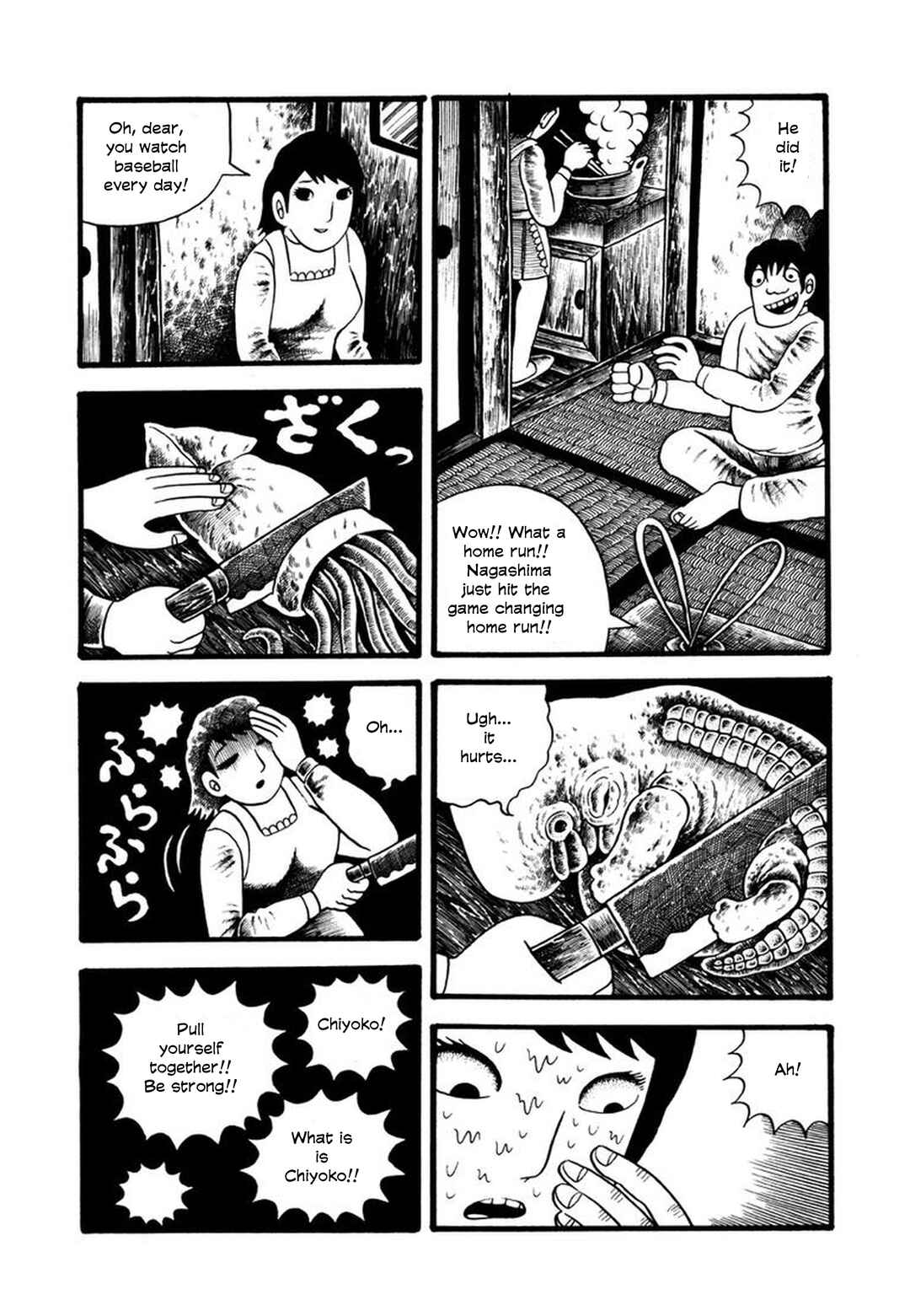 Page 7 Chapter 6 Unusual Fetus: My Baby