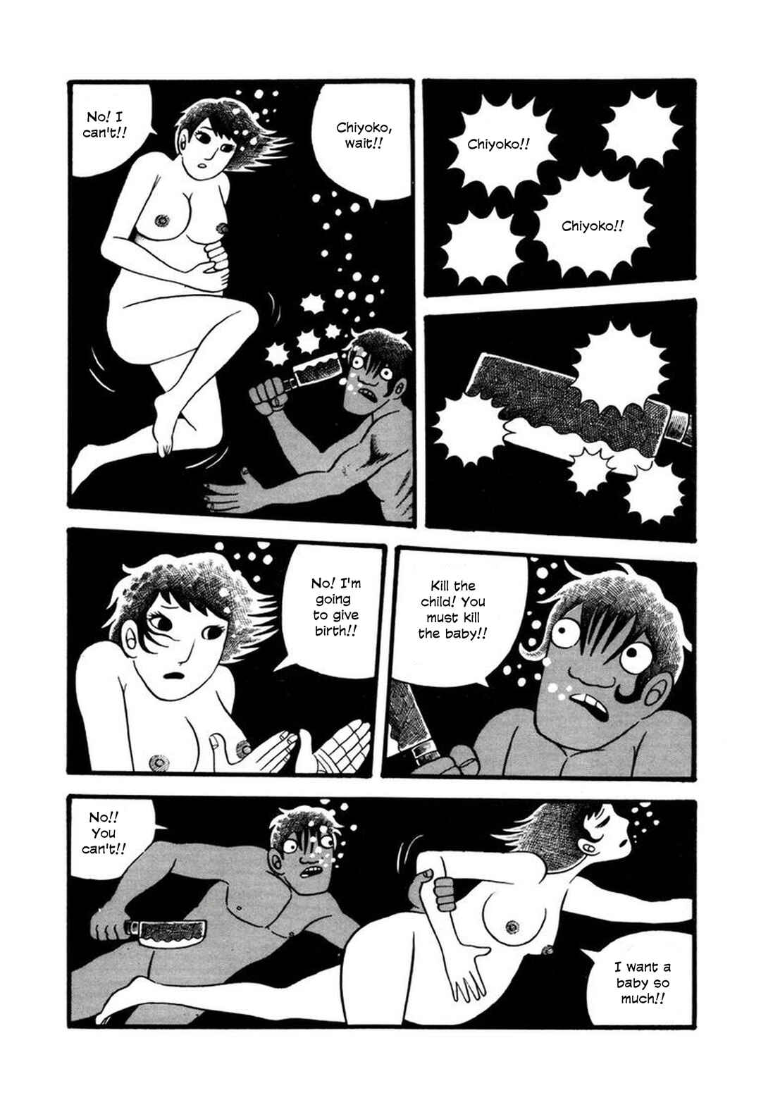 Page 8 Chapter 6 Unusual Fetus: My Baby
