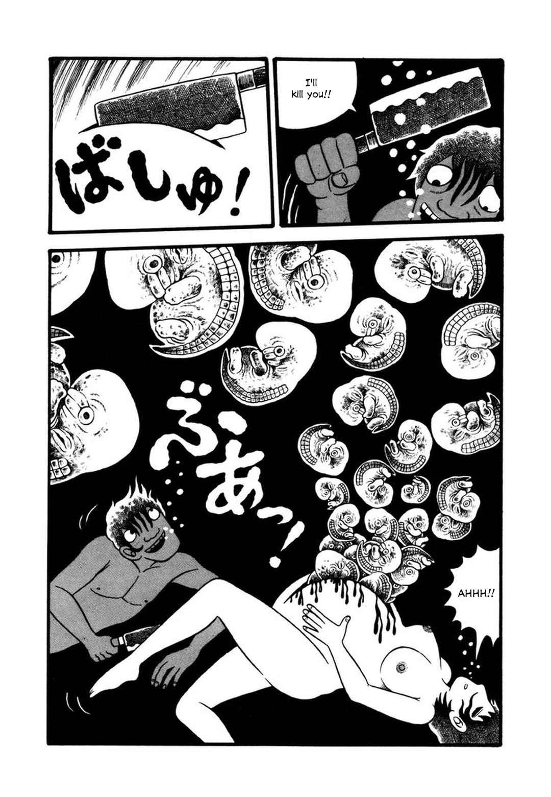 Page 9 Chapter 6 Unusual Fetus: My Baby