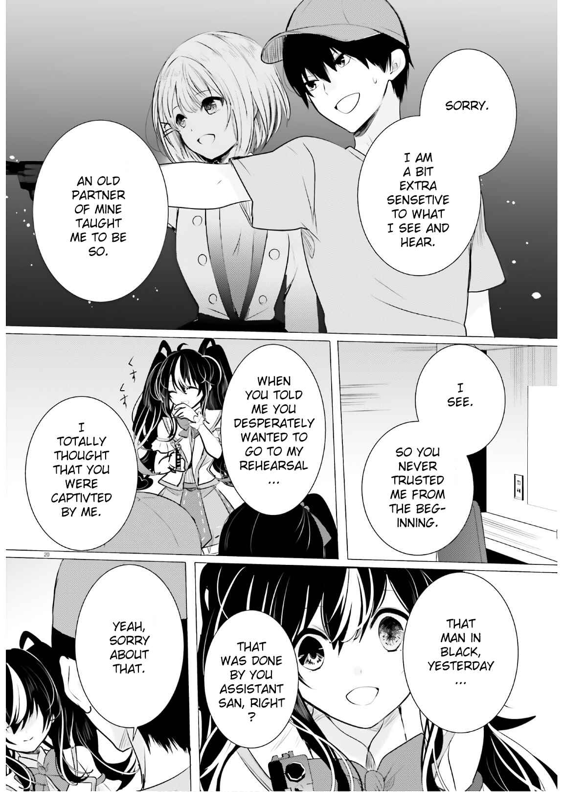 Page 20 Chapter 13 Tantei wa Mou, Shindeiru
