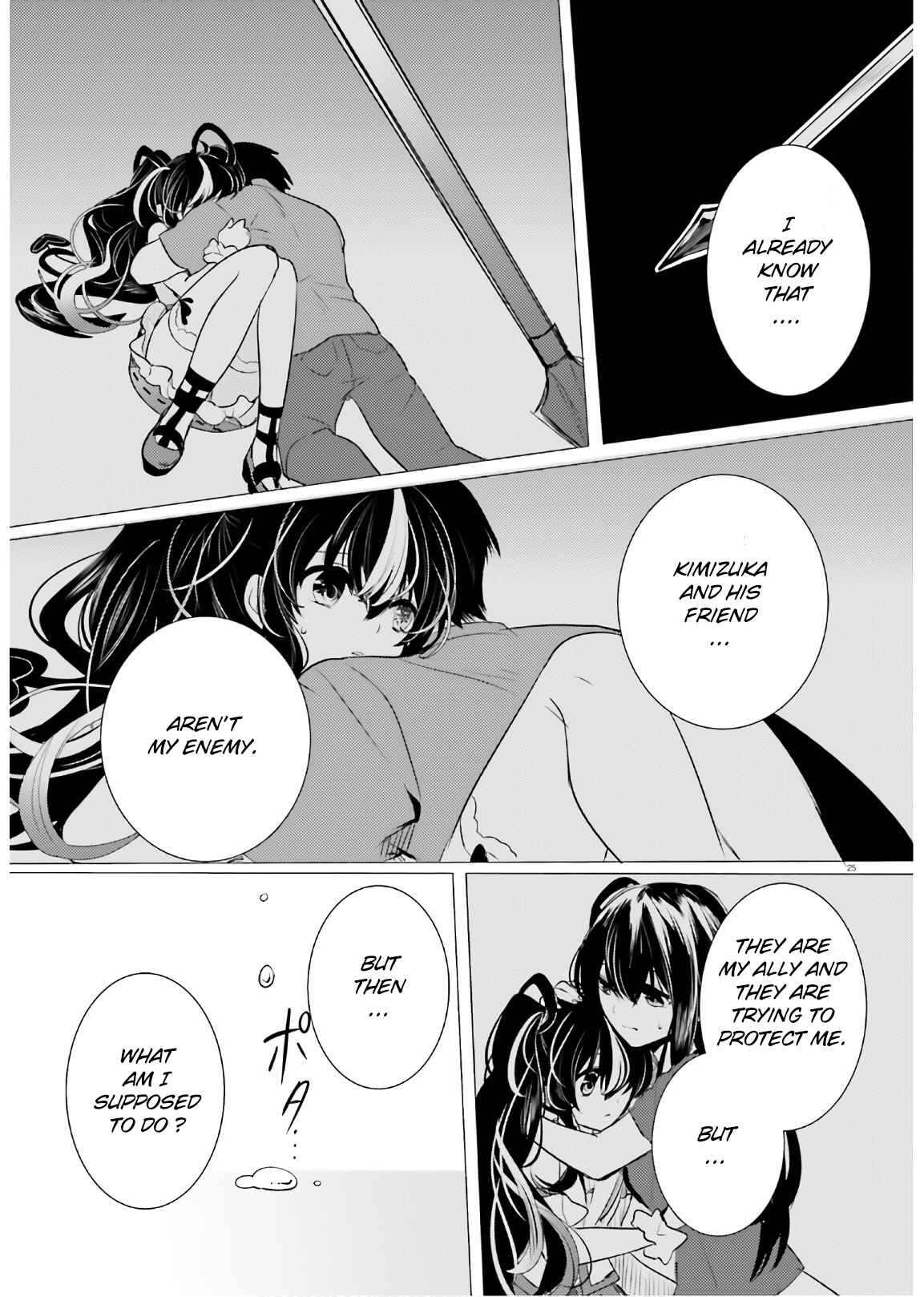 Page 25 Chapter 13 Tantei wa Mou, Shindeiru