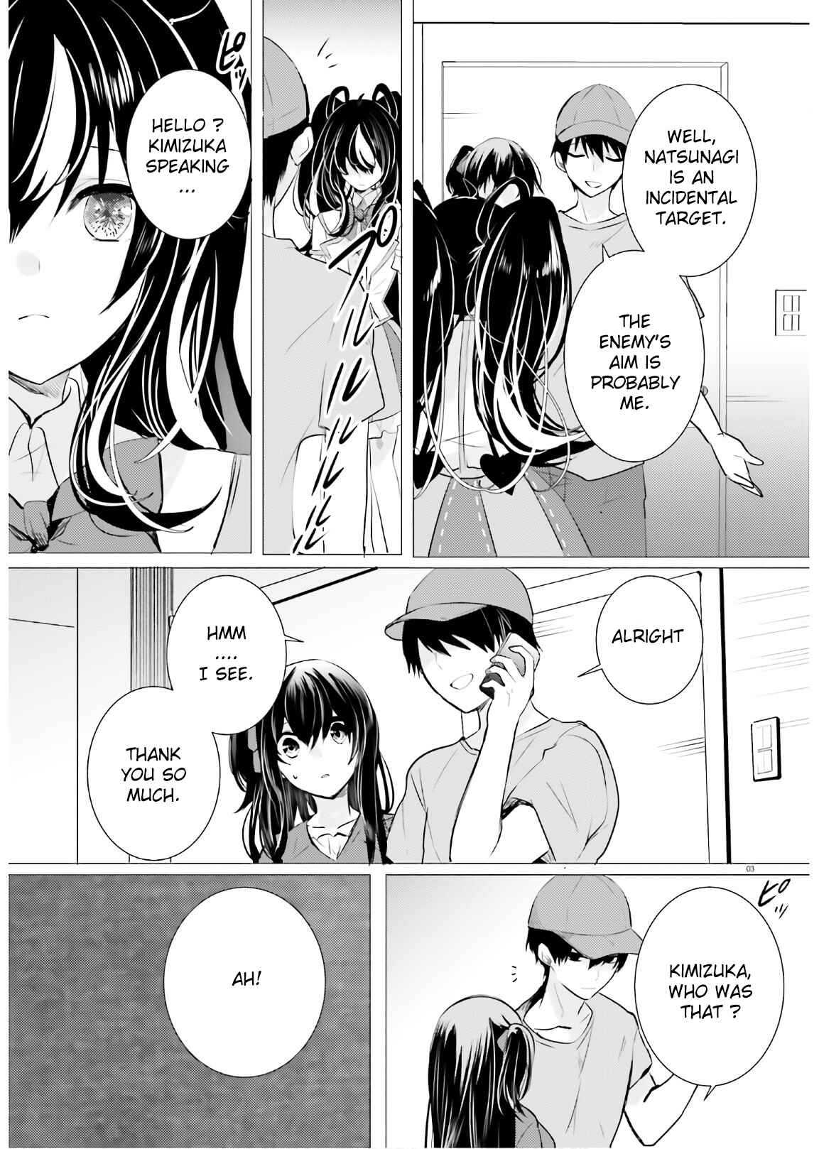 Page 3 Chapter 13 Tantei wa Mou, Shindeiru