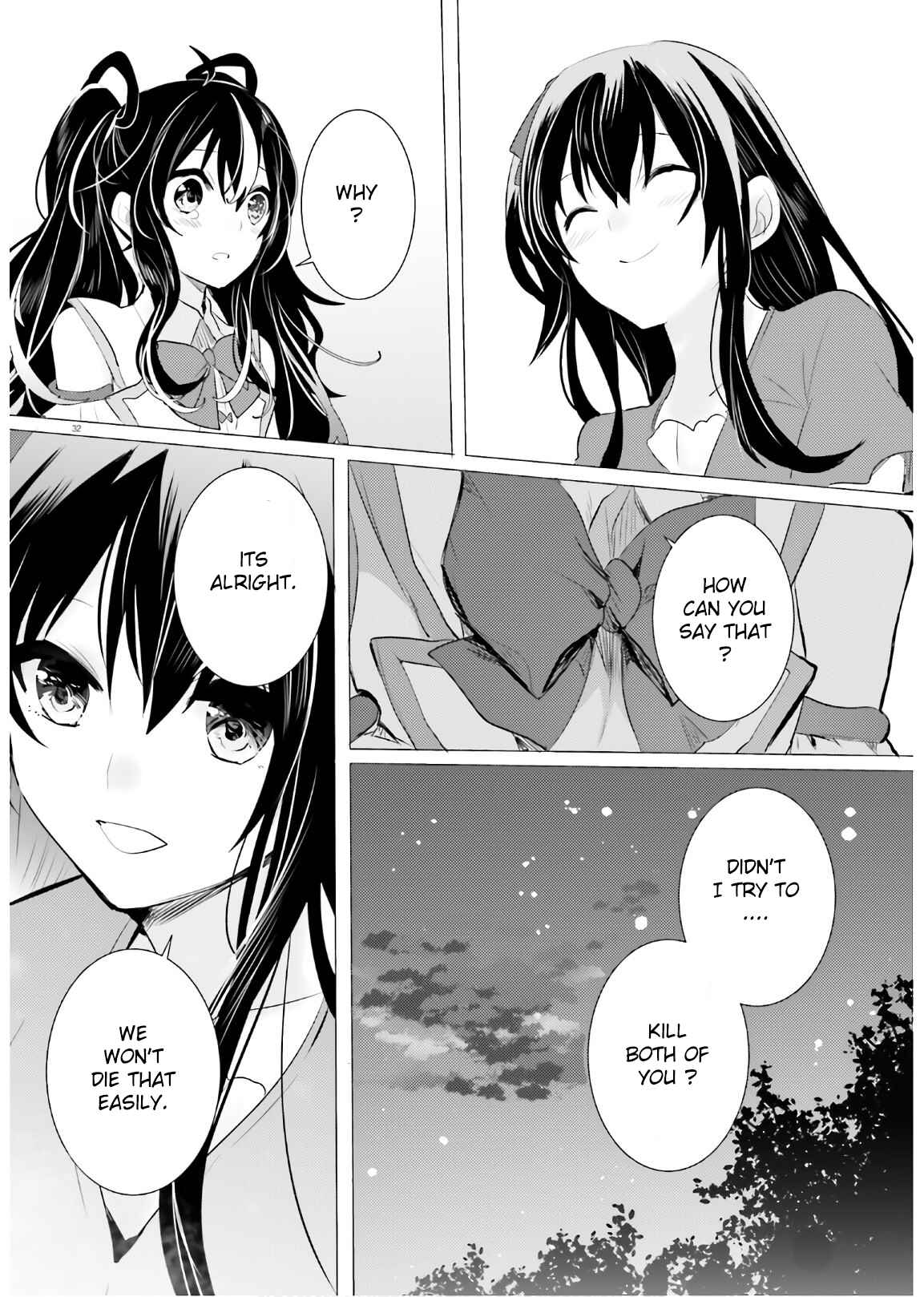 Page 32 Chapter 13 Tantei wa Mou, Shindeiru
