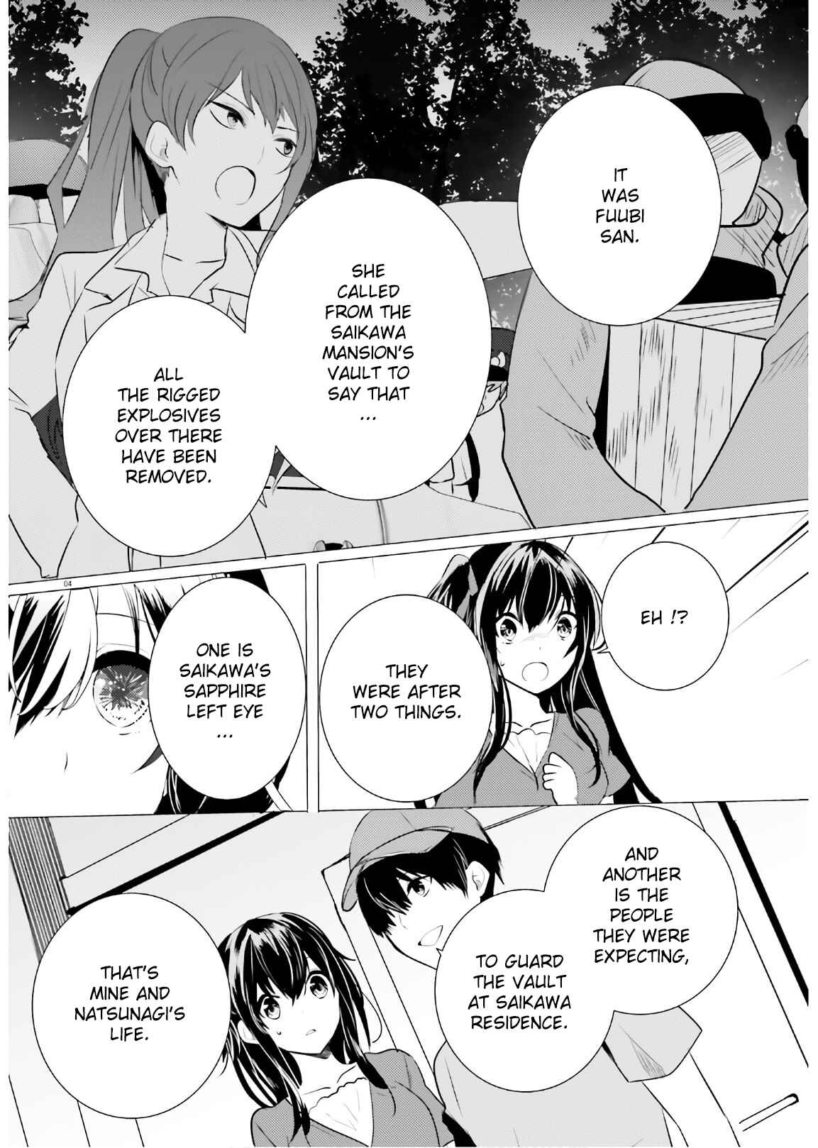 Page 4 Chapter 13 Tantei wa Mou, Shindeiru