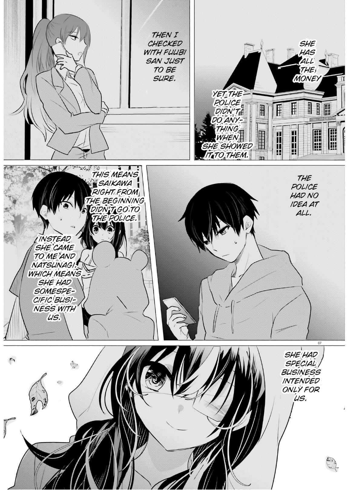 Page 7 Chapter 13 Tantei wa Mou, Shindeiru